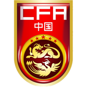 https://img.bastien.cn/img/football/team/cf82ff425ec97af2c4c0c2f517f2a631.png